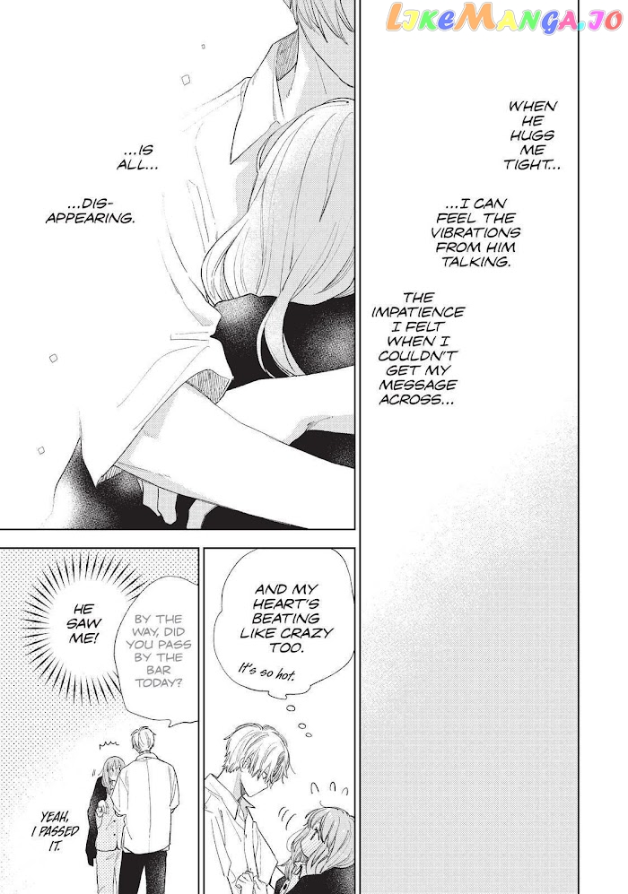 A Sign of Affection, Chapter 19 image 33
